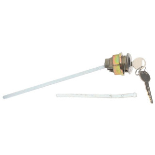 Serrure de coffre SMP TL101    