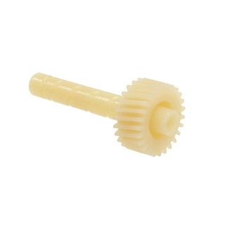 Pignon 25 dents CC 531508    